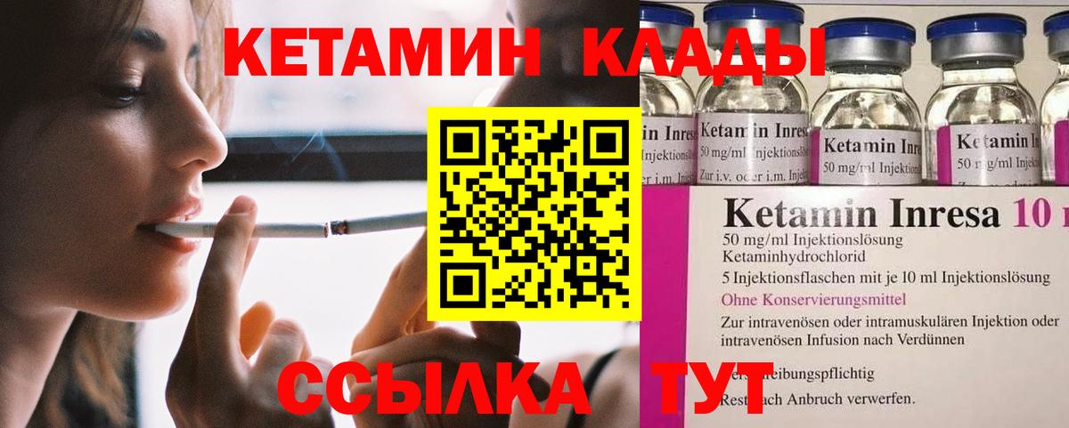 Меф  Канабис  Меф МЯУ МЯУ   LSD-25  Гашиш  Сертолово  Вход с VPN  Бошки Шишки 