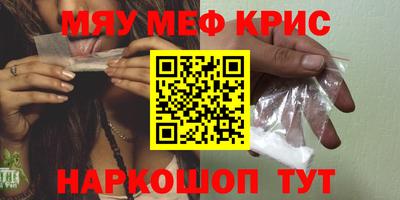 прущий лед Нягань