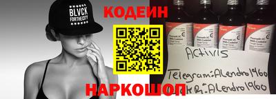 прущий лед Нягань
