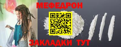 спиды Обнинск
