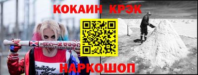 прущий лед Нягань