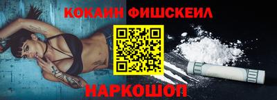 прущий лед Нягань
