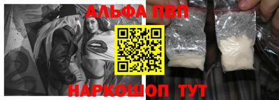 прущий лед Нягань