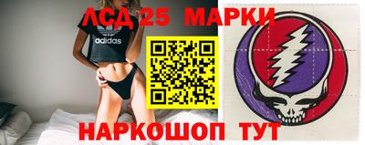 дживик Обь
