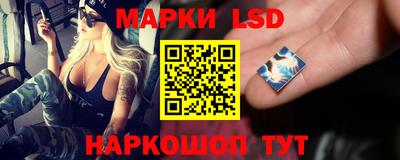 прущий лед Нягань