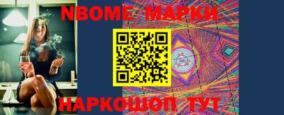 спиды Обнинск
