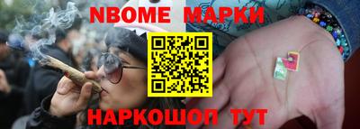 дживик Обь