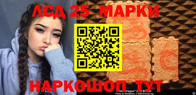 дживик Обь