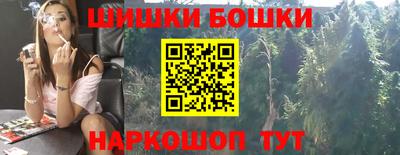 дживик Обь
