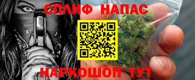 дживик Обь