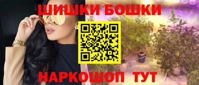 дживик Обь