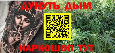 дживик Обь