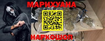 дживик Обь