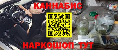 спиды Обнинск