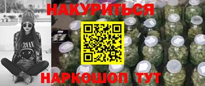 прущий лед Нягань