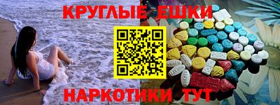 прущий лед Нягань