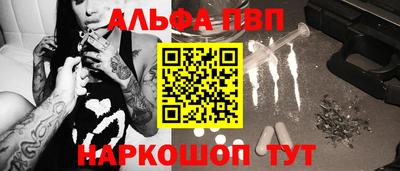 прущий лед Нягань