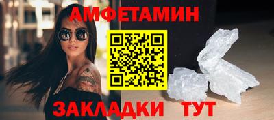 дживик Обь