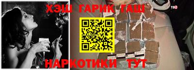 спиды Обнинск