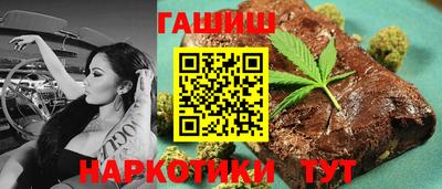 спиды Обнинск