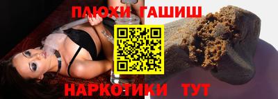 дживик Обь