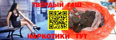 спиды Обнинск
