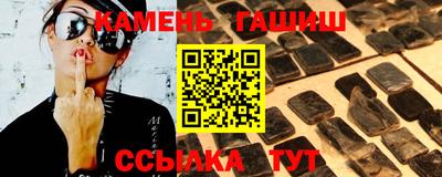 дживик Обь